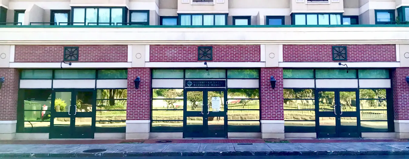 Front of office on 545 Queen Street, Honolulu, HI 96813